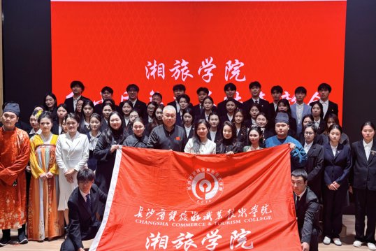 竞赛淬炼技能