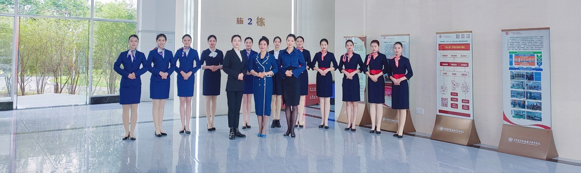 共赴一场星空乐宴