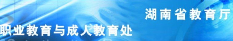 如何让校企合作从 “浅层次牵手” 走