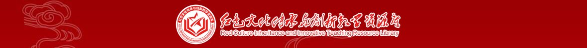 长沙商贸旅游职院访企拓岗结硕果 携正